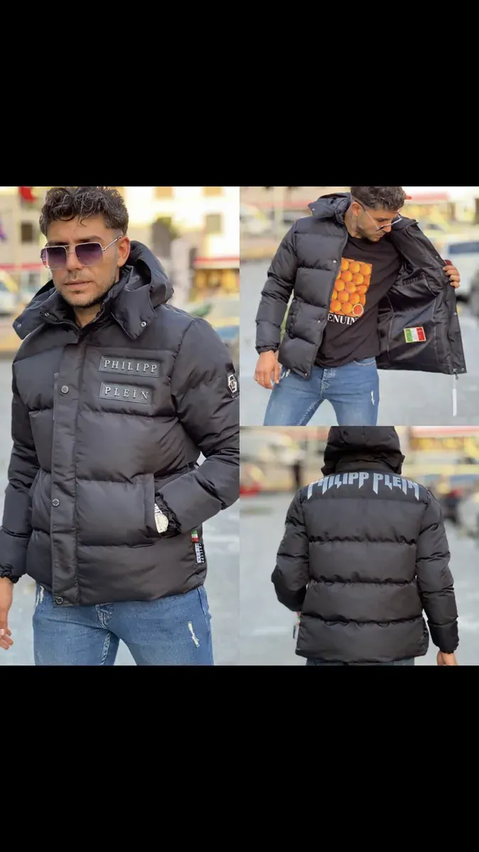 Чоловіча зима стильна куртка Philipp Plein пр-во Туреччина